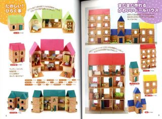 Origami Doll Houses   Japanese Book