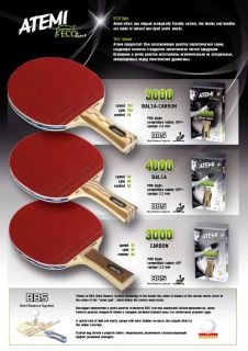 Wettkampf Tischtennis Schläger ATEMI 3000 CARBON  SUPER PREIS 100 %