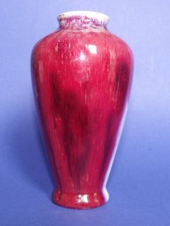 KPM Berlin Seger Porzellan Vase, Ochsenblut, MUSEAL