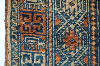 Antik Afghanistan Nomaden Teppich fein 138x90cm rug