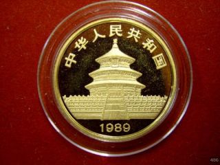25 Yuan 1/4 oz Gold China Panda 1989 in Münzdose  Large Date 