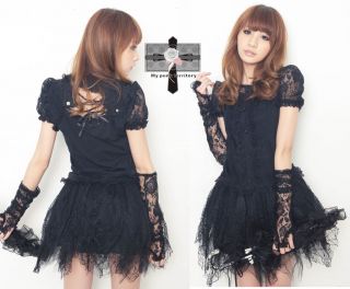 Gothic Lolita Retro Floral Puffy EGL Laced GLOVES Top