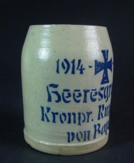 Bierkrug 1914   17   Kronprinz Rupprecht von Bayern