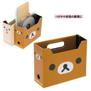 San X Rilakkuma Storage Box Pencil Case Holder Cosmetic Container
