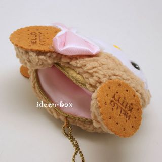 Hello Kitty Mini Geldbörse Geldbeutel Kekse Anhänger Plüsch Puppe