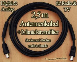5m Antennenkabel + Mantelstromfilter / Ferrit Schwarz