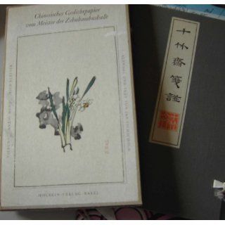 Chinesisches Gedichtpapier vom Meister der Zehnbambushalle 