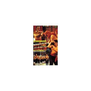 Aufstand der Shaolin [VHS] Alexander Fu Sheng, Gordon Liu, Phillip