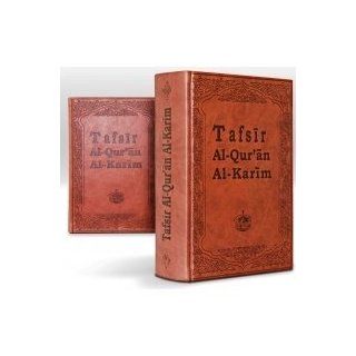 Tafsir Al Quran Al Karim Muhammad A Rassoul Bücher