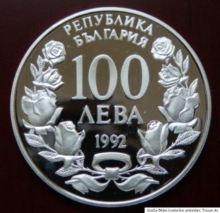 Bulgarien 100 Leva Geschichte der Seefahrt 1992   PP/Ag. 