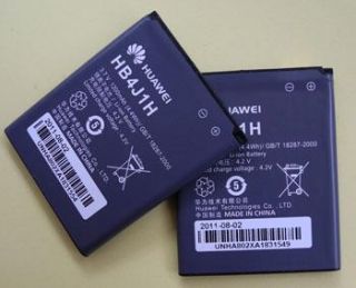 Akku für HUAWEI Vodafone 858 Smart U8160 / 845 U8150 VF858 VF845
