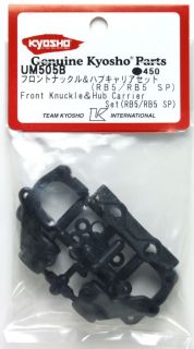 Kyosho UM505B Front Knuckle & Hub Carrier Set