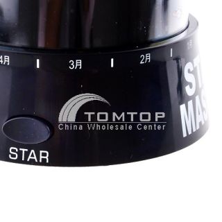 NEW Romantic Star Master Light Lighting Projector H536