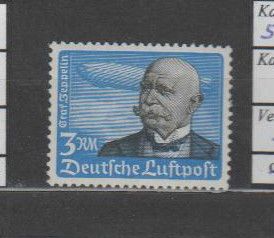 DR Mi.Nr. 539 x, Flugpostmarke, sauber postfrisch, Prüfgarantie