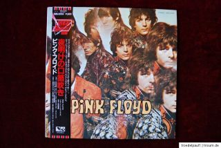Pink Floyd The Piper at the Gates of Dawn LP Mint JAPAN Press OBI EMS