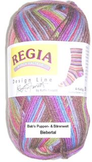 Regia Design Line Exotic clay by Kaffe Fassett 50 g