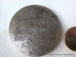 alt+schwer schöne Münze mit König Rama V Thailand Baht