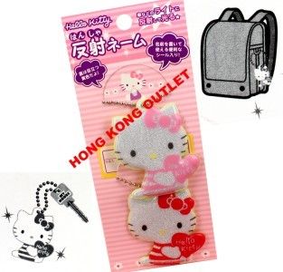 Hello Kitty Reflective Name Tag Key Chain Sanrio H37c