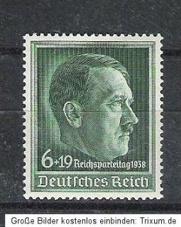 Deutsches Reich,1938 Michelnummer 672 **, postfrisch, Michelwert €