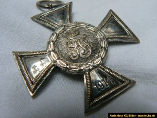 WKI Mecklenburg Strelitz Kreuz für Auszeichnung im Krieg 1914 TAPFER