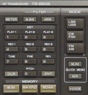 The Kenwood TS 850SAT has the AT 850 antenna tuner built in.