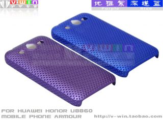 Huawei Honor/Glory/Mercury M886 U8860 Air Mesh Hard Case/Cover in 11