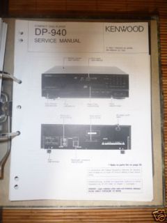 Service Manual Kenwood DP 940 CD Player,ORIGINAL