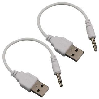 USB Cable for Apple iPod Shuffle 2nd Generation (Pack of 2