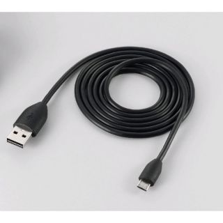 Cable Data HTC One S DC M410 (USB/microUSB)   Maintenez vos données