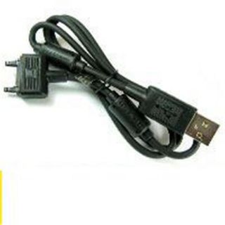 Cable Data Sony E DCU65  Sony Ericsson Z770   Achat / Vente CABLE ET