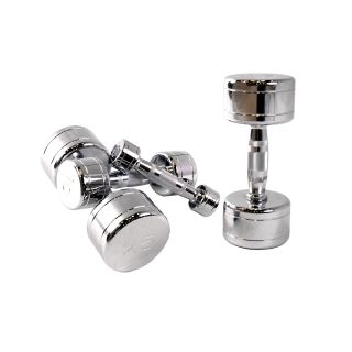 45 lb Contoured Handle Chrome Dumbbell Today $105.19