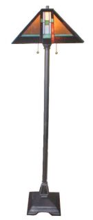 Aztec Mission Floor Lamp Today $118.99 4.6 (17 reviews)
