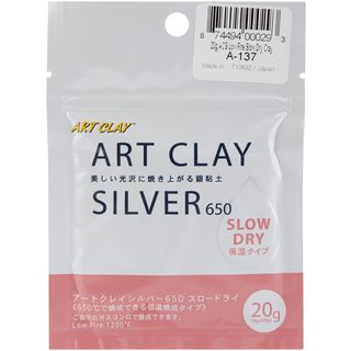Art Clay Silver 650/1200 Low Fire Slow 20 Grams Dry Clay