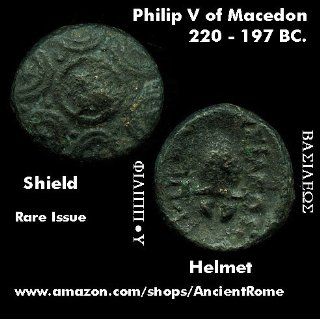 220   197 BC. KING PHILIP V of Macedon. Ancient Greece