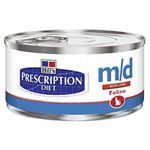 HILLS Prescription Diet Feline M/D 24x156 g   Aliment humide pour chat