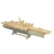 Aircraft Carrier Toys & Games